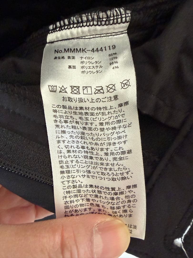 muta MARINEブラック ゴルフパンツ サイズ4