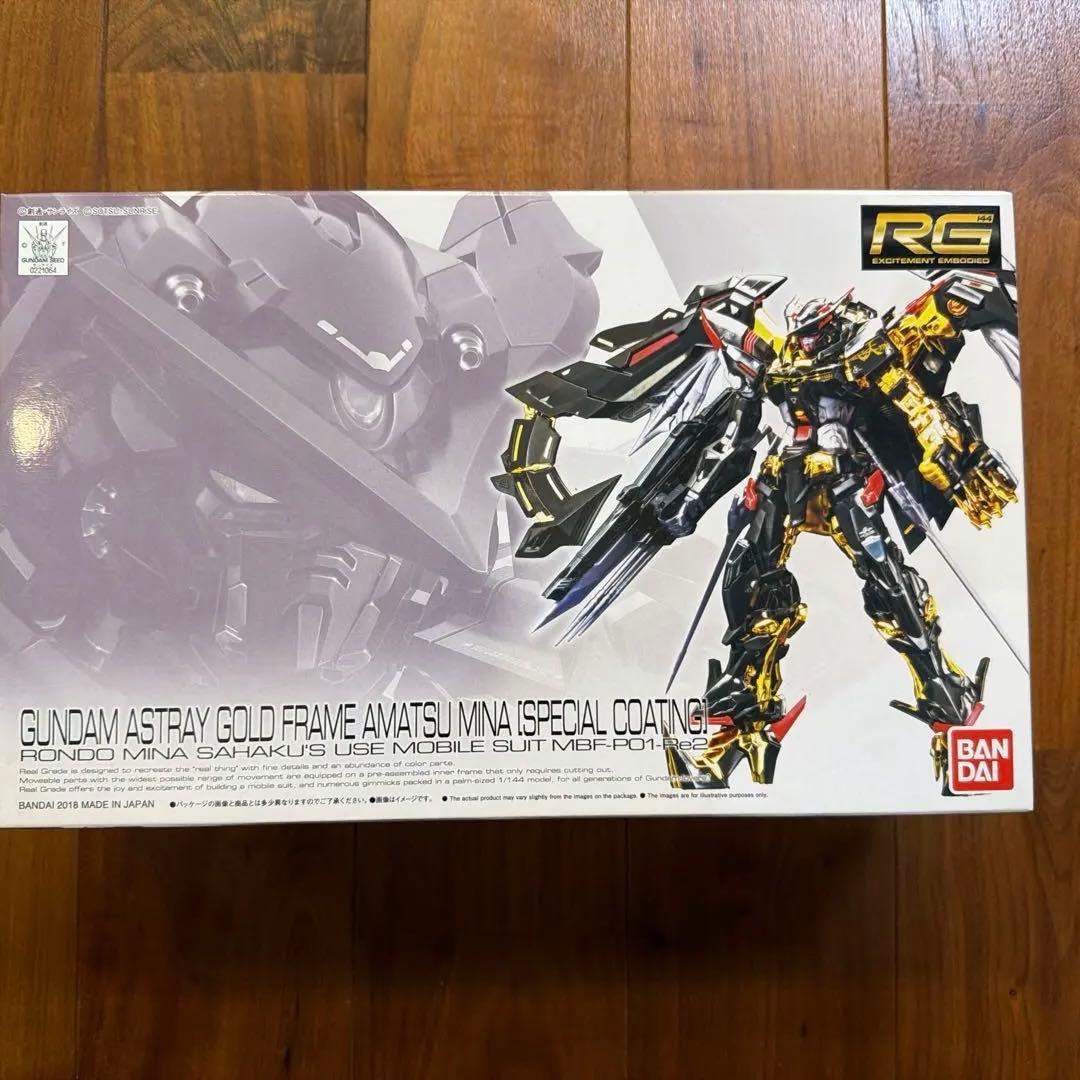 RG ガンダムゴールドフレーム天ミナ　スペシャルコーティング　未組み立て