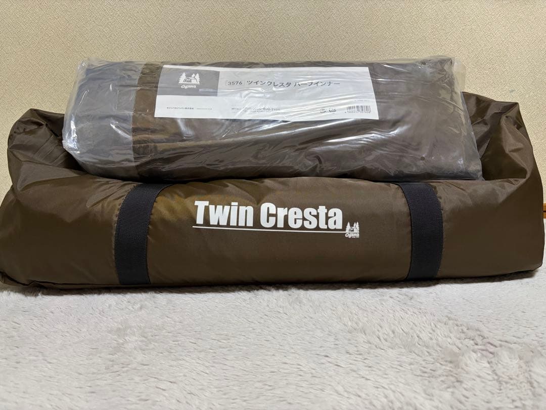 【オガワ】　ツインクレスタ　（ハーフインナー付）