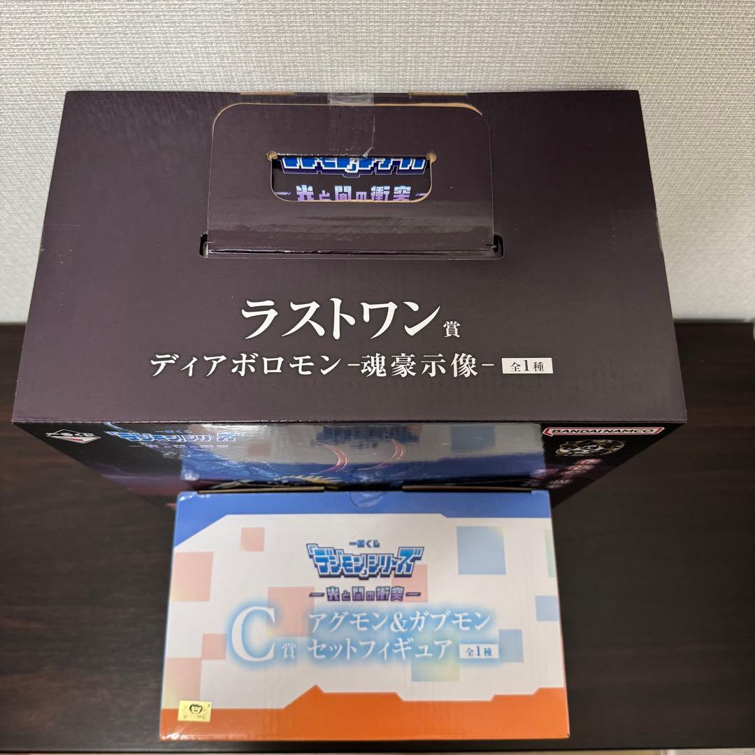 一番くじ デジモン シリーズ -光と闇の衝突- A&B&C&ラストワン セット