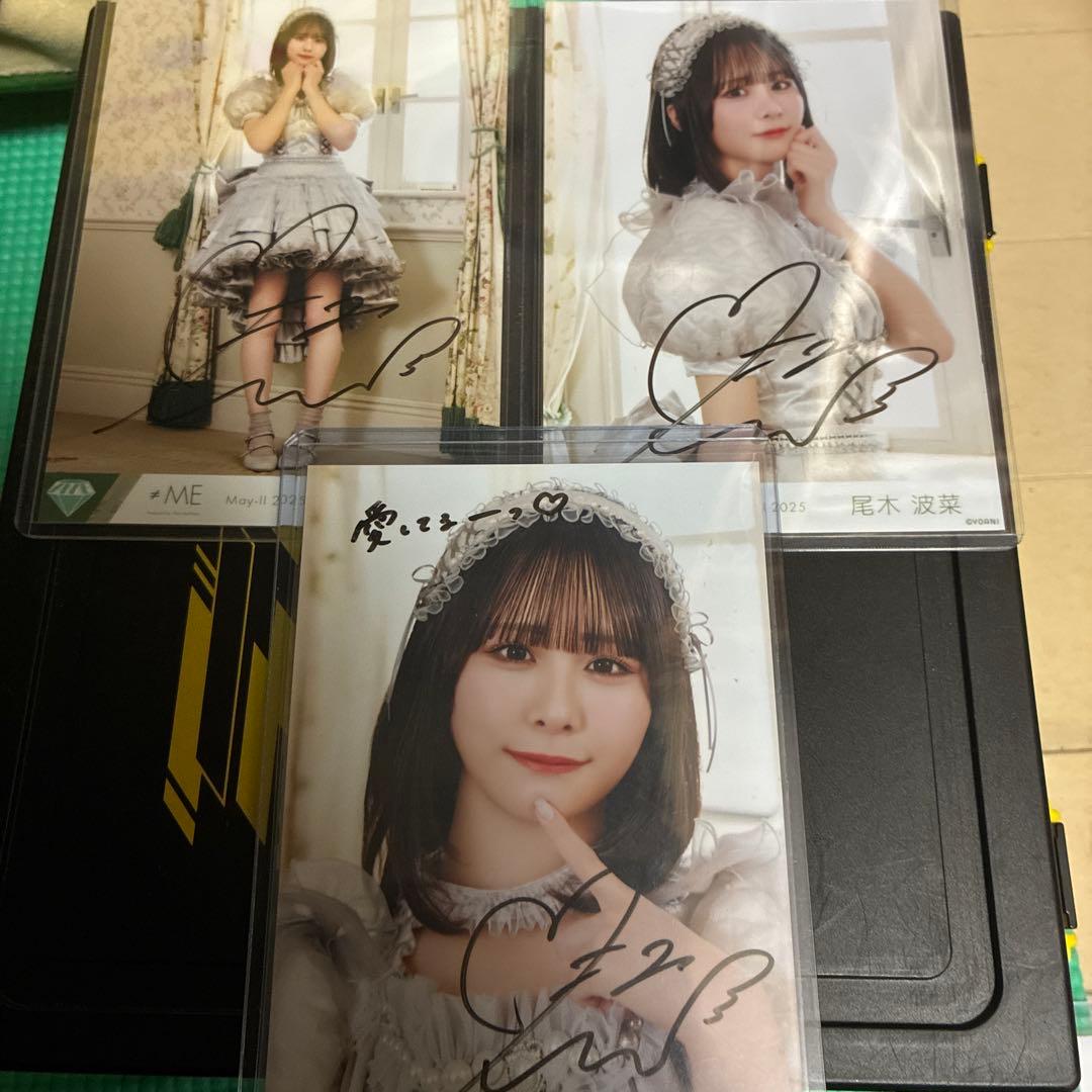 尾木波菜 モブノデレラ 直筆 生写真 コンプ