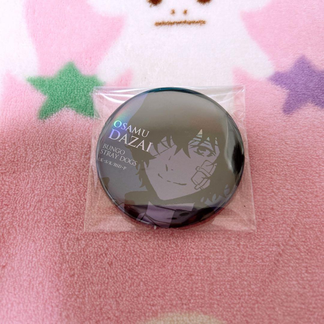 文スト　太宰治　AGF 缶バッジ