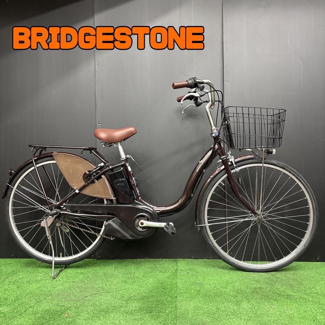 電動自転車 BS Assista Li-ion ブラウン　11★