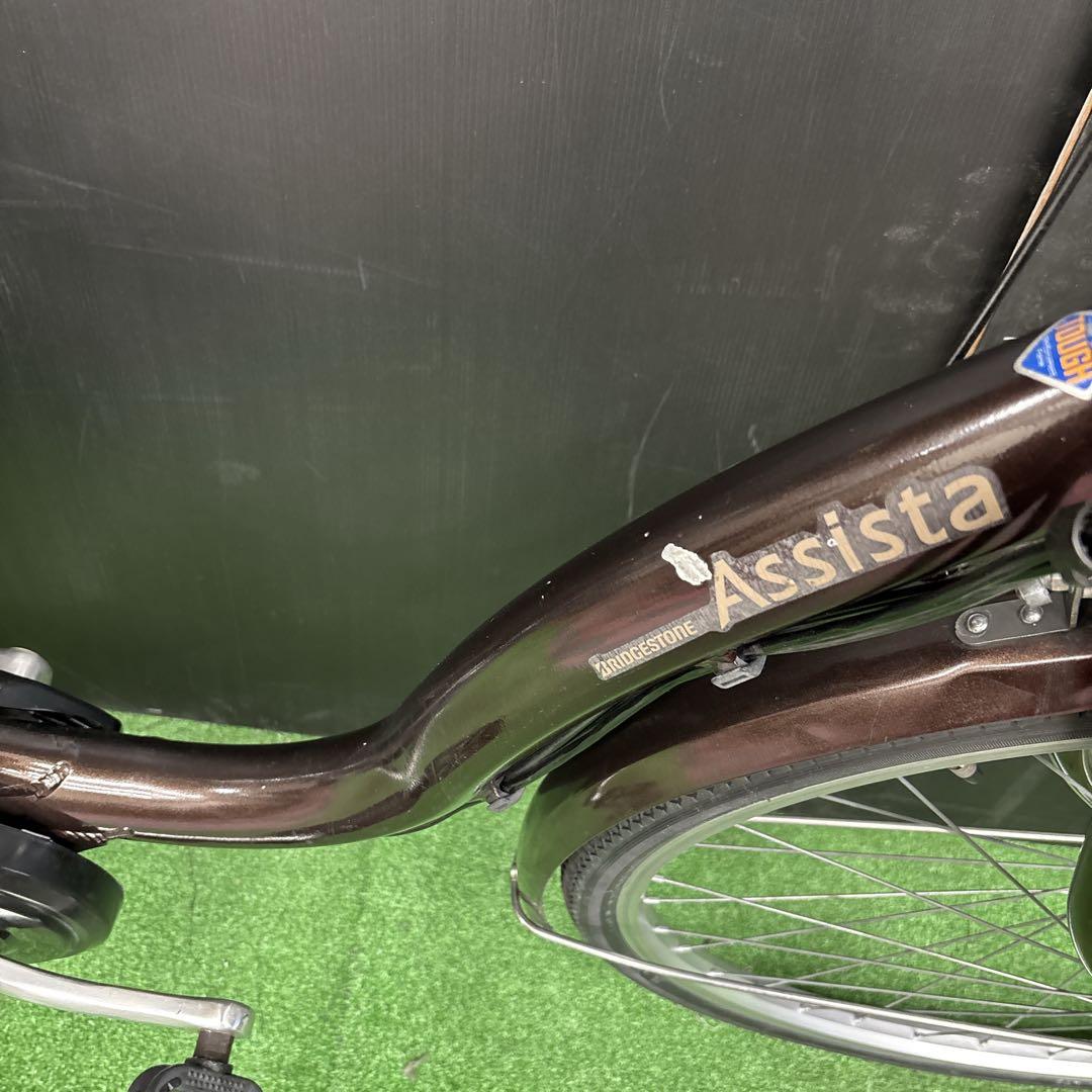 電動自転車 BS Assista Li-ion ブラウン　11★