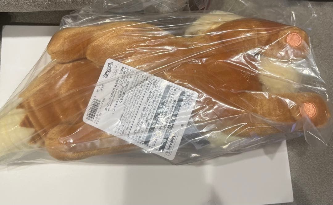 ぬいぐるみ 等身大イーブイ 寝そべり