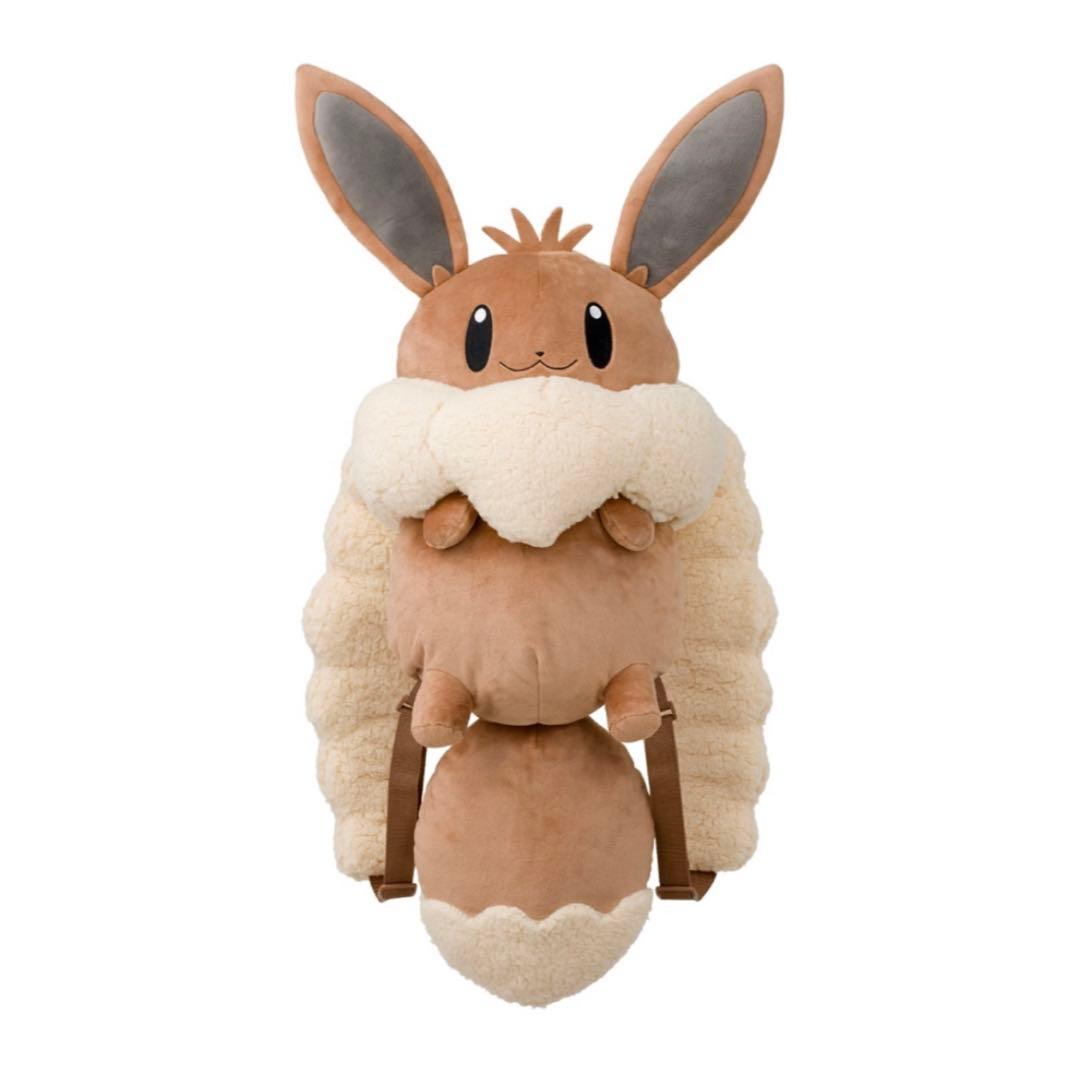 ポケモンイーブイ ぬいぐるみ型バックパック