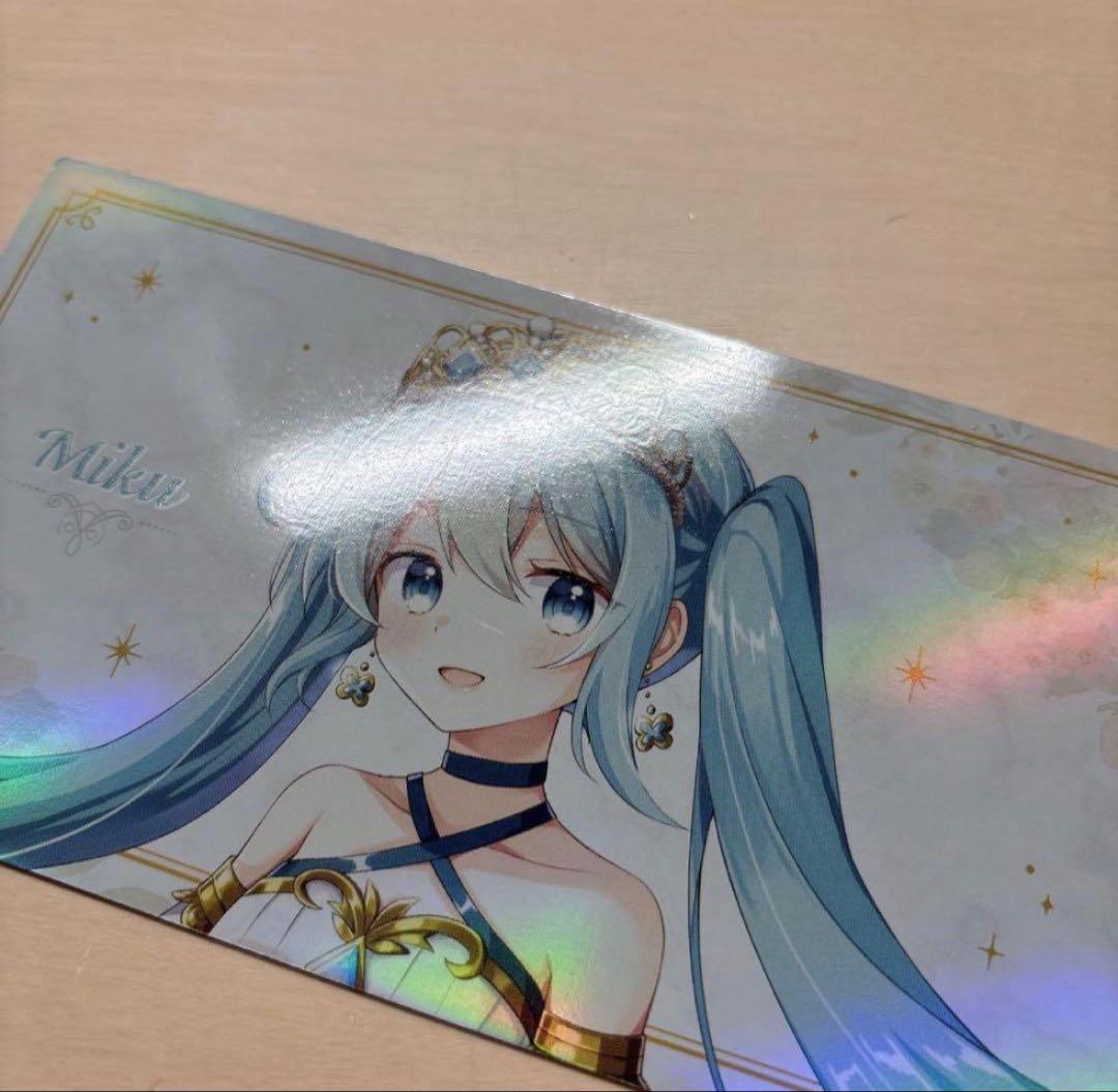 ももうさぎページ