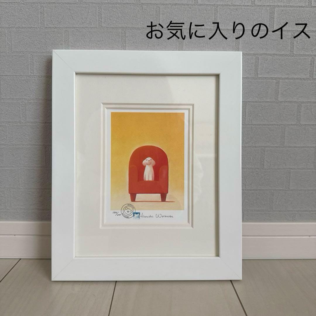渡辺宏　Hitoshi Watanabe お気に入りのイス　584/800