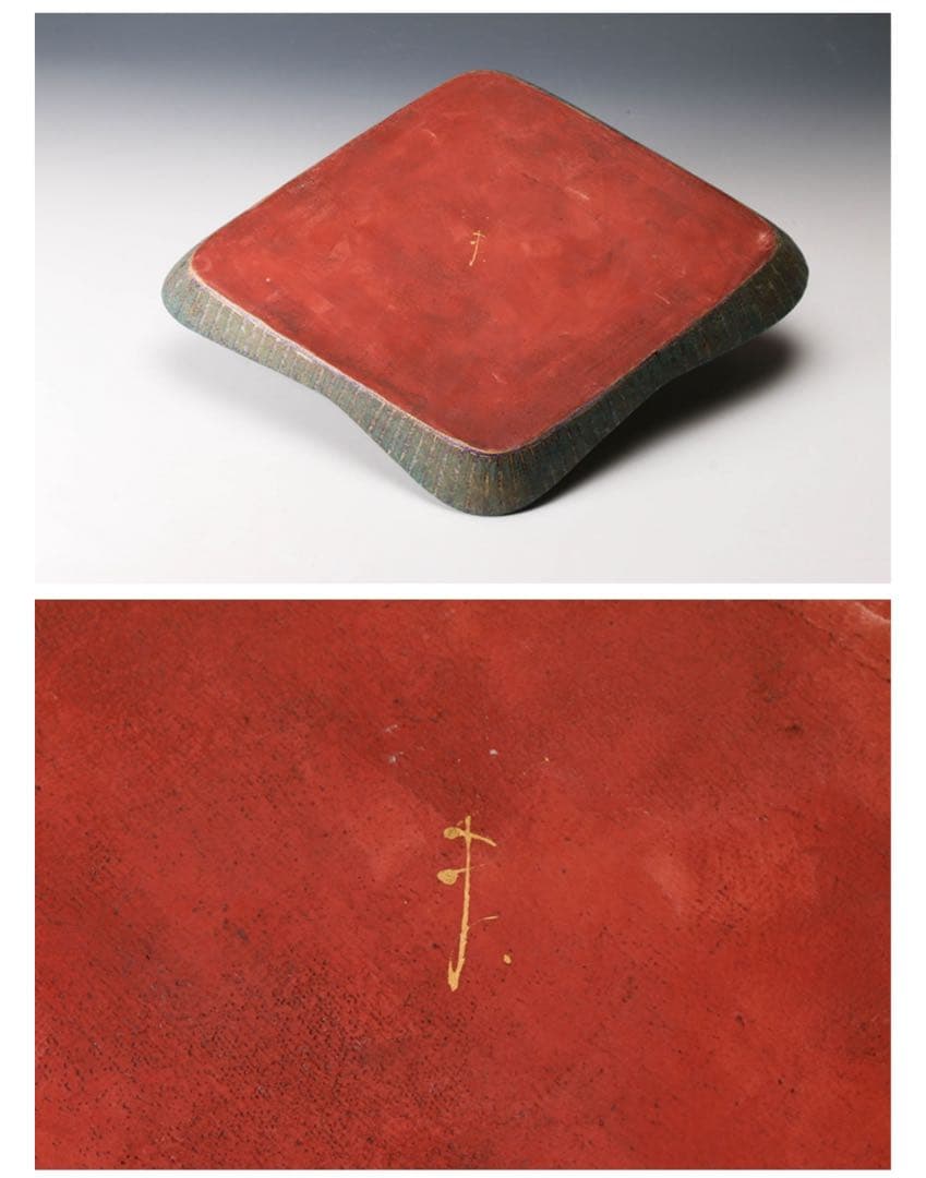 【激レア】180万円 前田正博 38cm