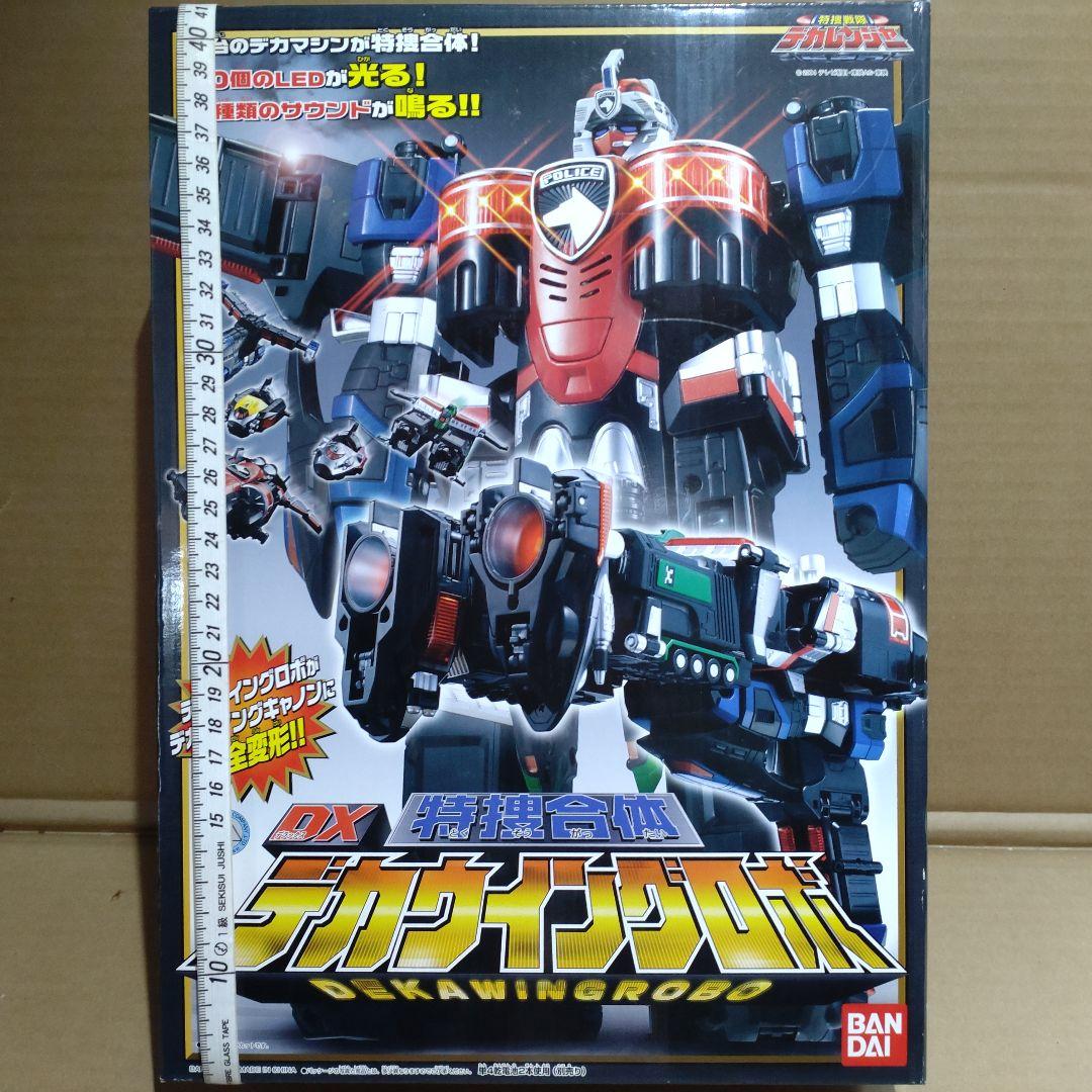 専用　特捜合体　DXデカウィングロボ
