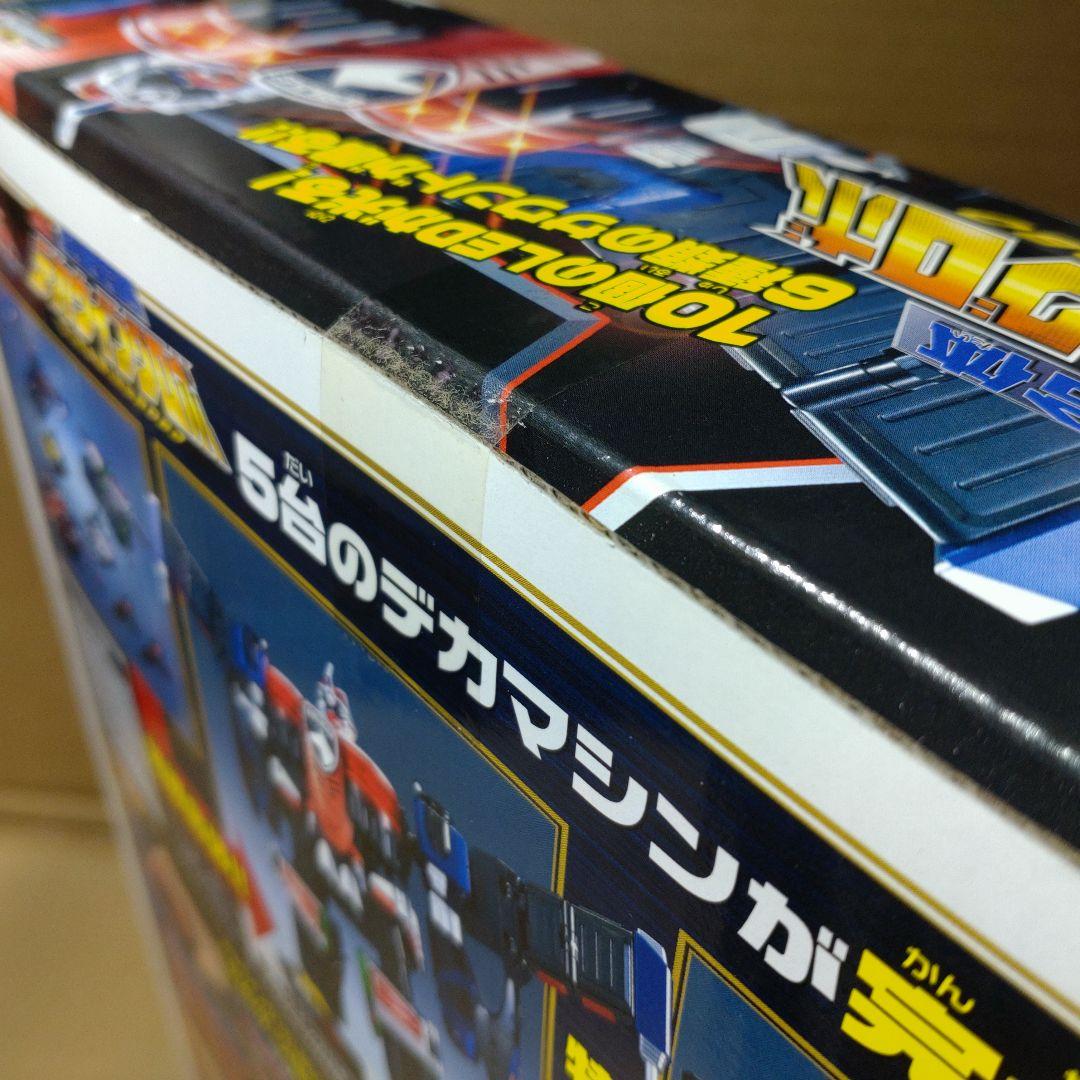 専用　特捜合体　DXデカウィングロボ