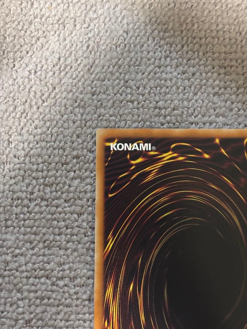 ブラック・ローズ・ドラゴン CSOC-JP039 レリーフ　遊戯王