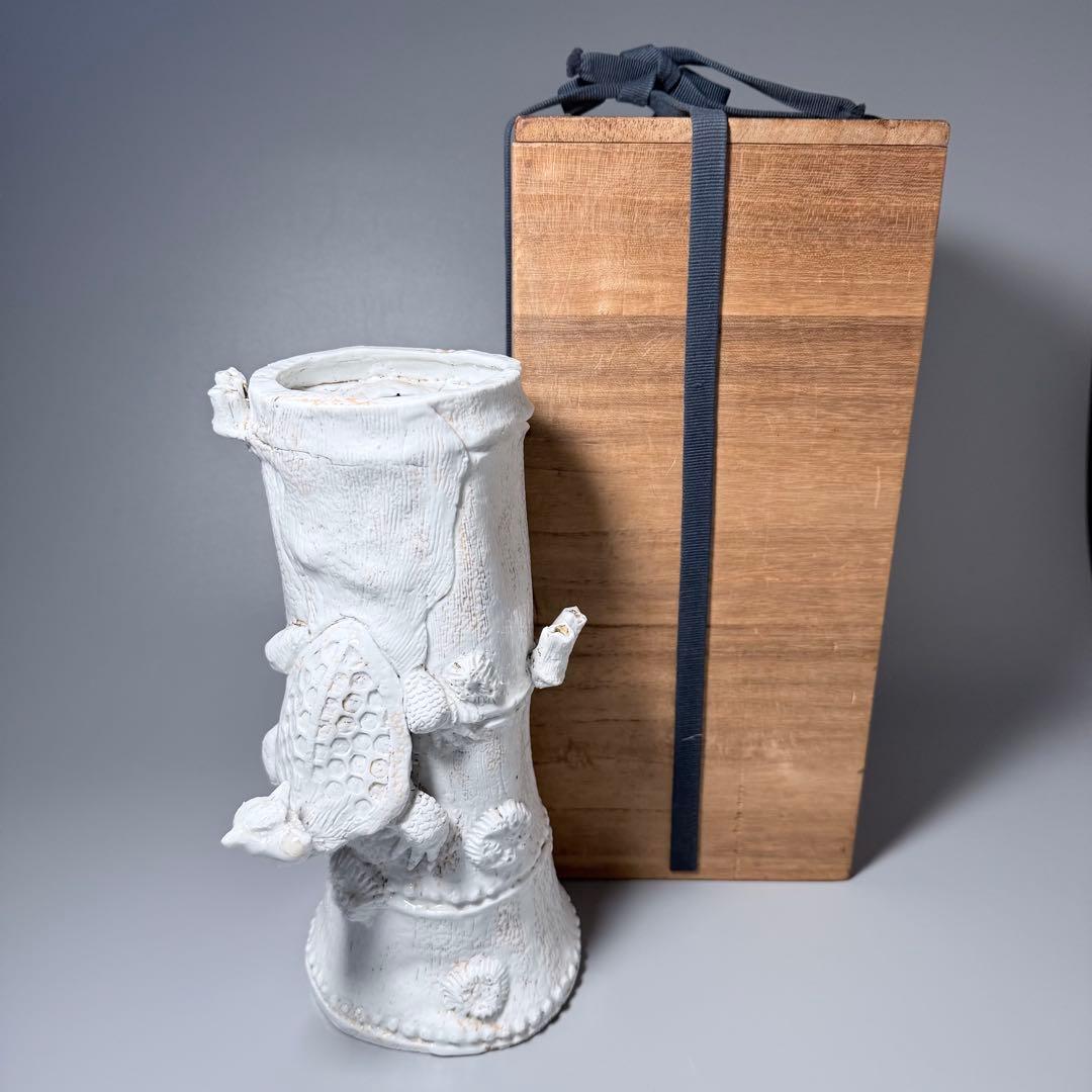 江戸後期　平戸焼　白磁玄武竹形花器　共箱　迫力の造形美　大珍品　蒐集家旧蔵