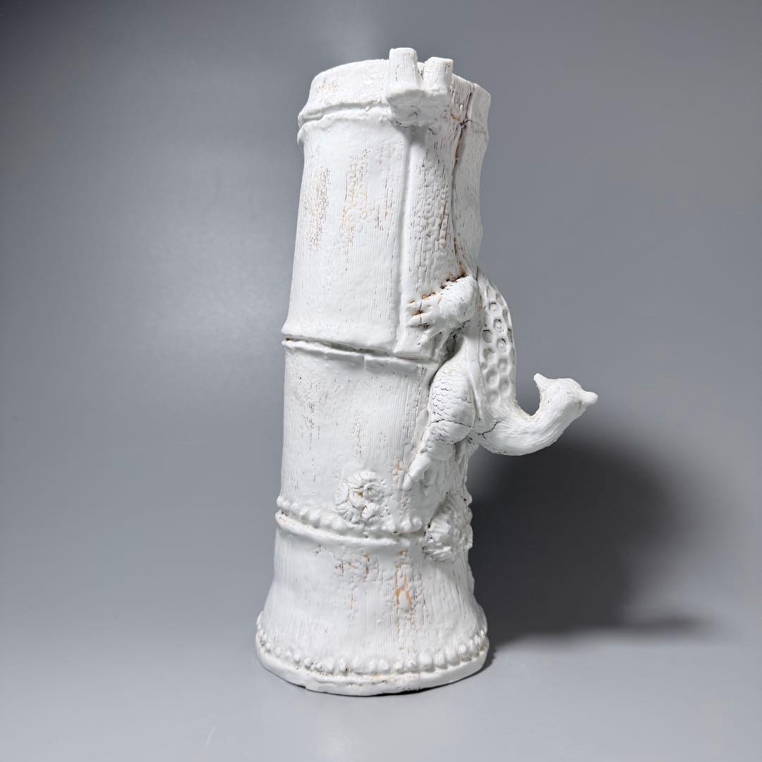江戸後期　平戸焼　白磁玄武竹形花器　共箱　迫力の造形美　大珍品　蒐集家旧蔵
