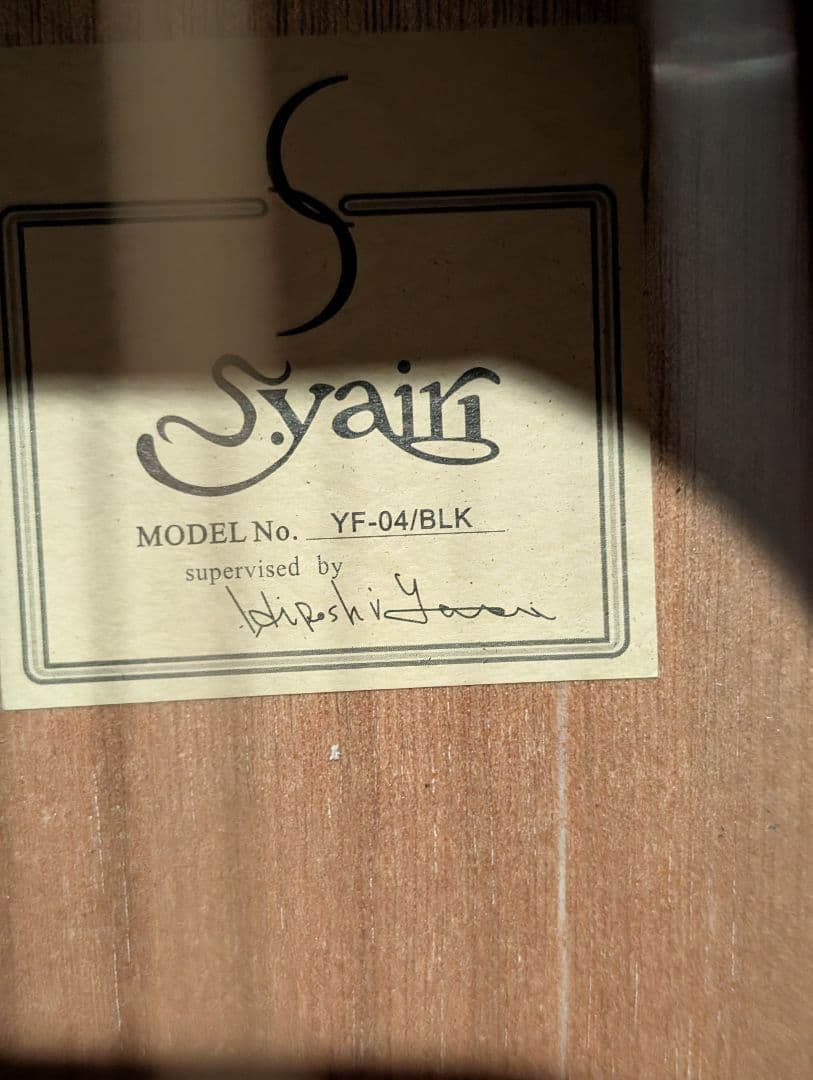 美品/S.yairi YF-04/BLK 改チューナー付エレアコ　ケース付