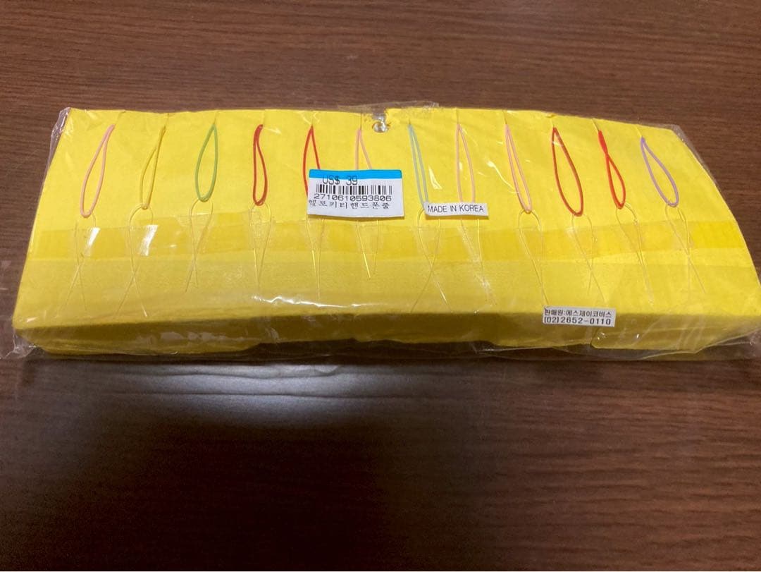 希少 激レア 新品 ご当地 ハローキティ 韓国 12点セット ストラップ