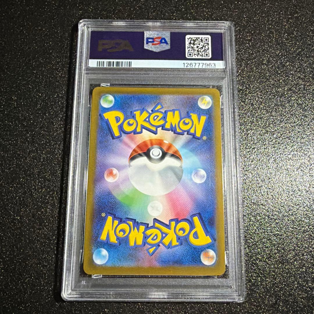 z*0様 メガジガルデex mur ポケモンカード　景品あり‼️