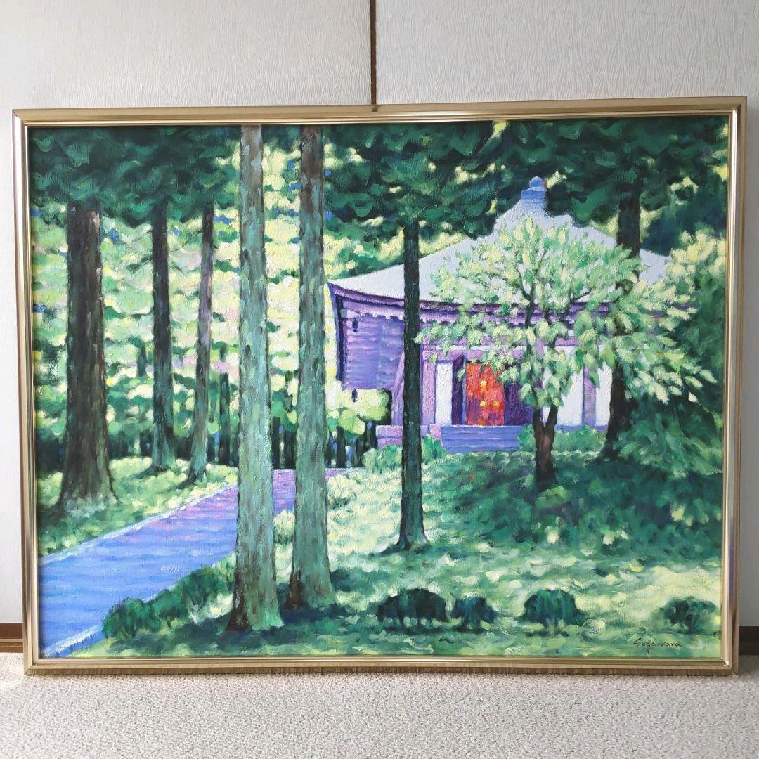 中尊寺金色堂新緑 油彩画・油絵