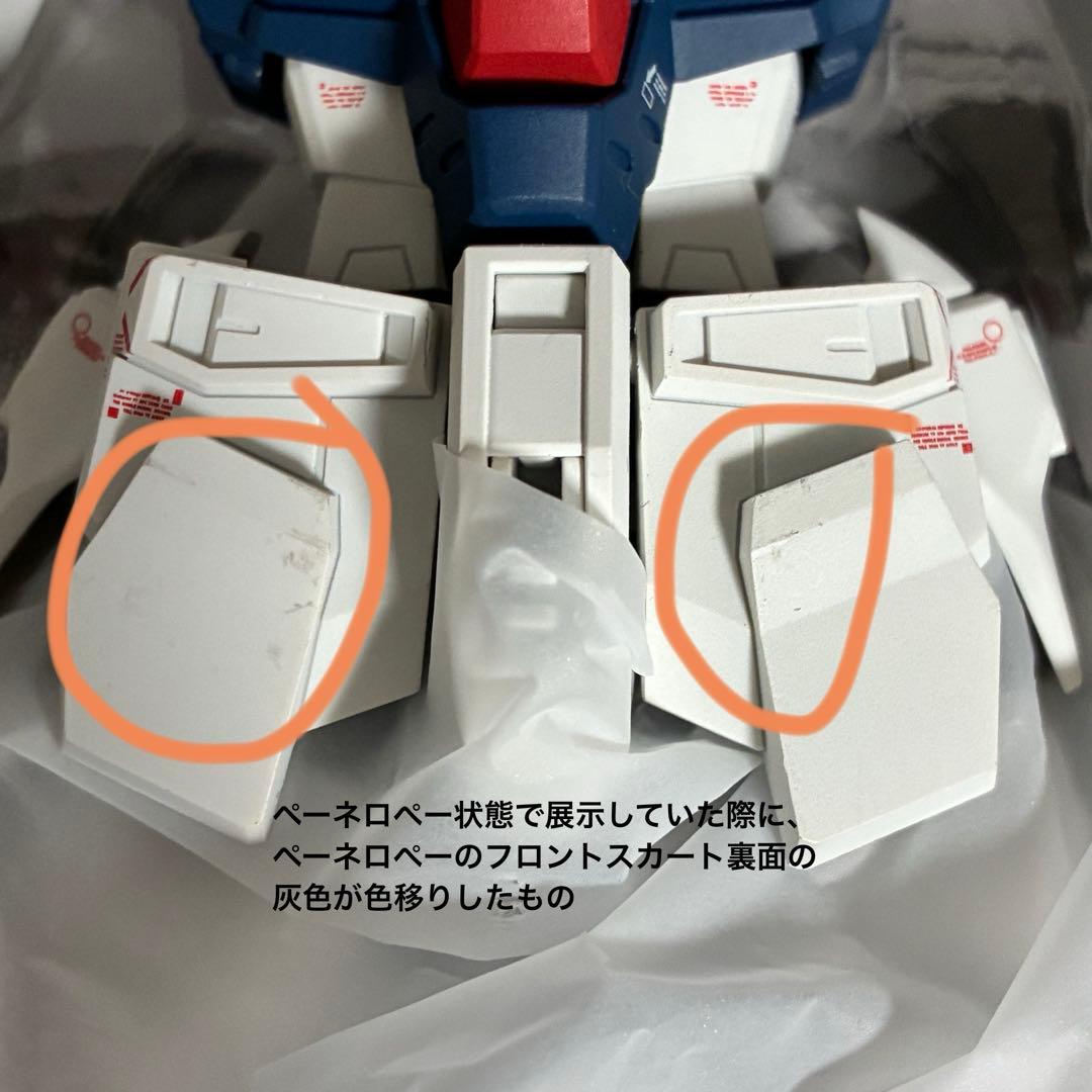 ROBOT魂 ka ペーネロぺー(閃光のハサウェイVer.)