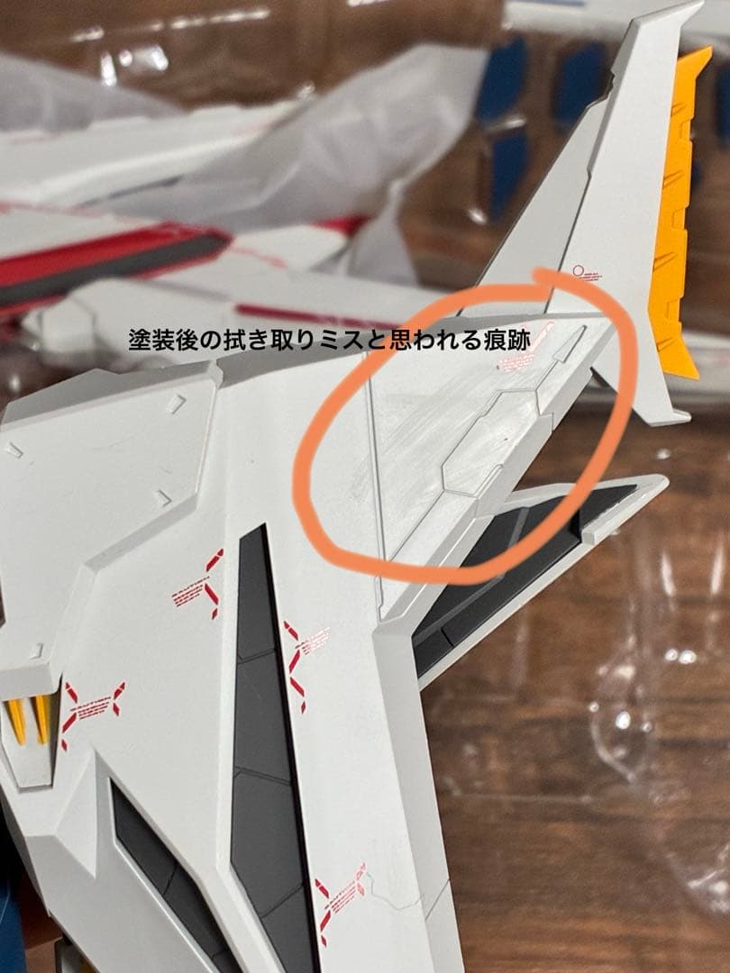 ROBOT魂 ka ペーネロぺー(閃光のハサウェイVer.)