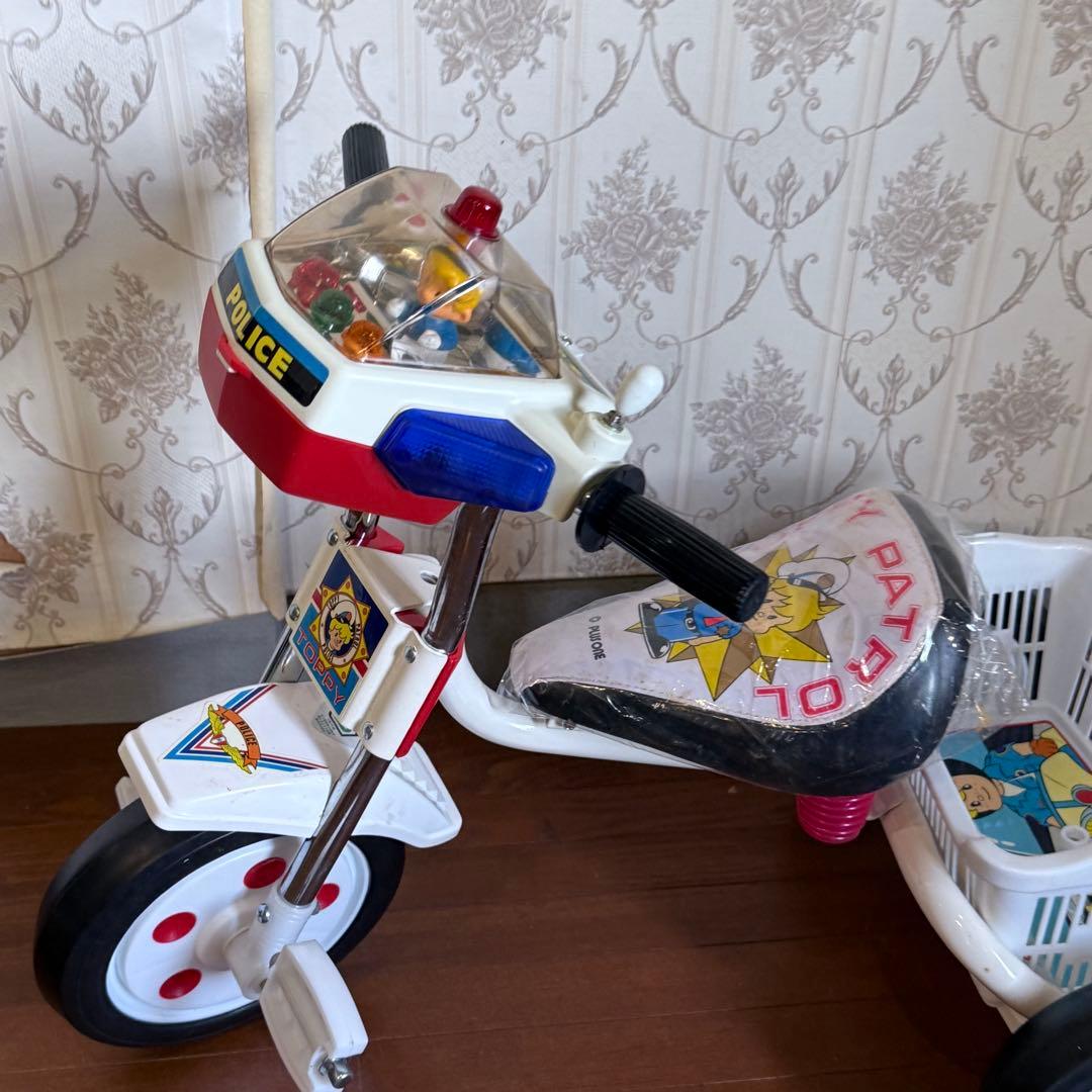 新品未使用 トッピーパトロール 三輪車 白バイ 警察 昭和 当時物 乗り物