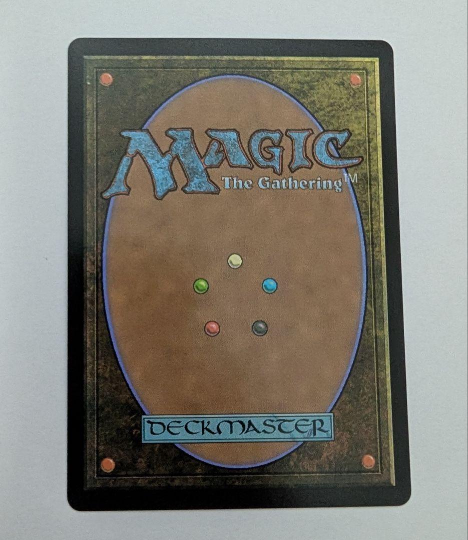 【ショーケース】428 倍増の季節/Doubling Season FDN-BF