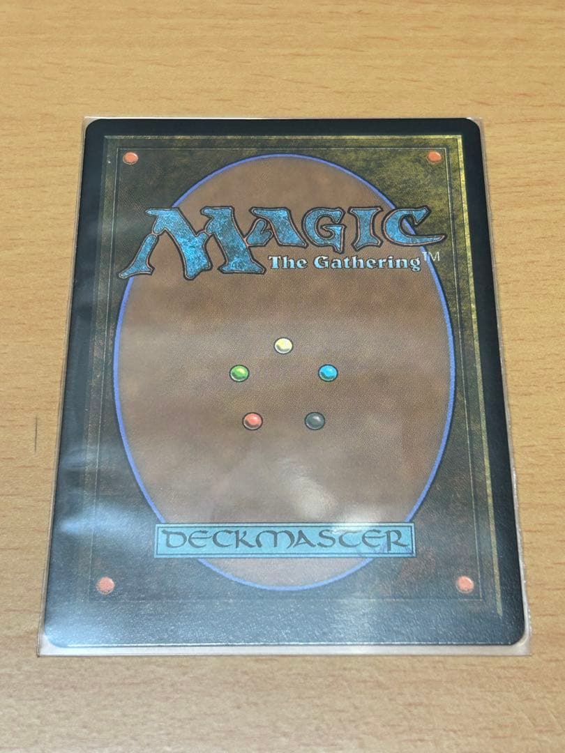 MTG 量子の謎かけ屋 日本語 PWプロモパック
