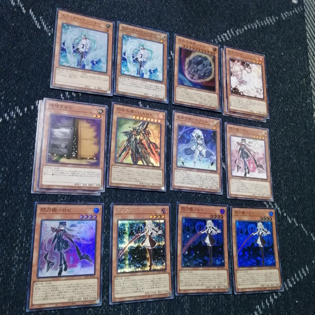 遊戯王　閃刀姫　デッキ　キアノス　エンゲージゼロ　アマツ　[03728]