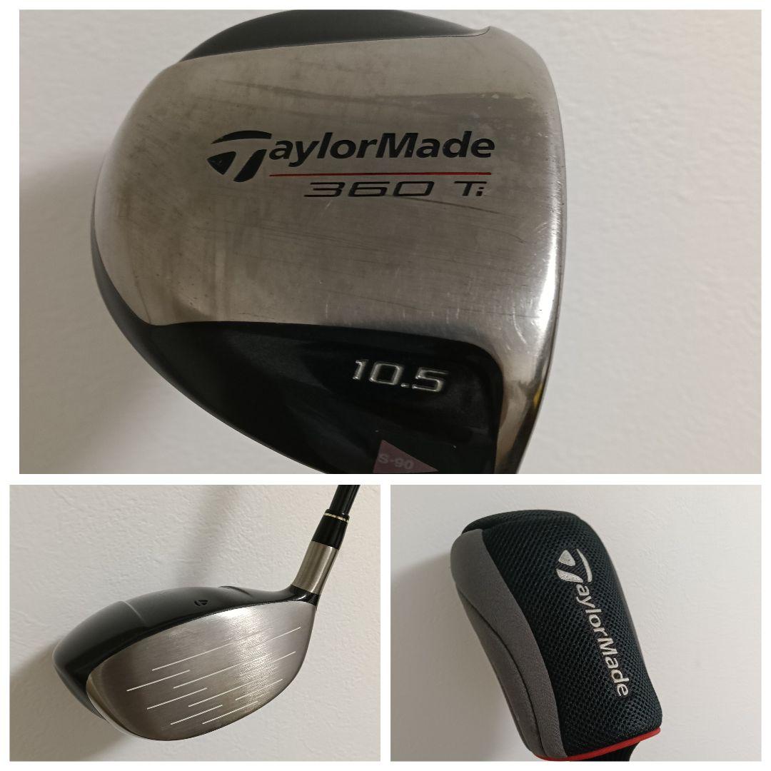 テーラーメイド ゴルフクラブセット