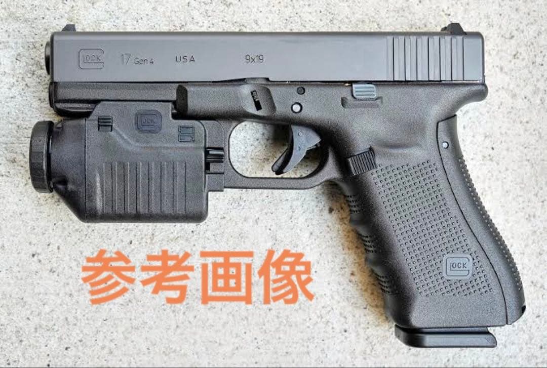 GLOCK GTL10 タクティカルライト グロック 純正 キセノン
