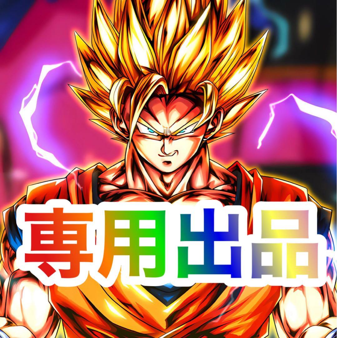 ⭐︎ ミリオンゴッド神々の凱旋BD　不要機ボリューム調整付