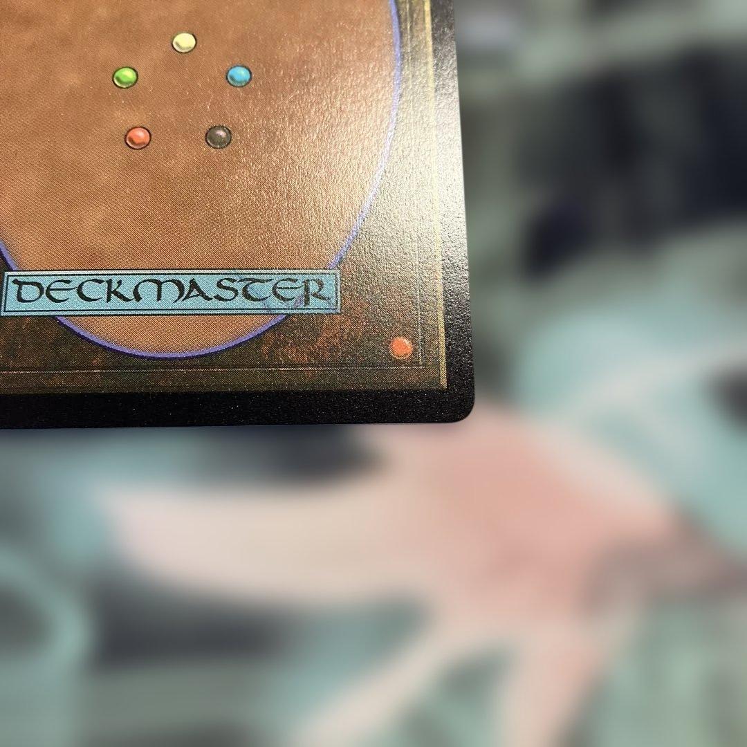 き*の様 MTG チョコボバンドル ティファ・ロックハート 日本語