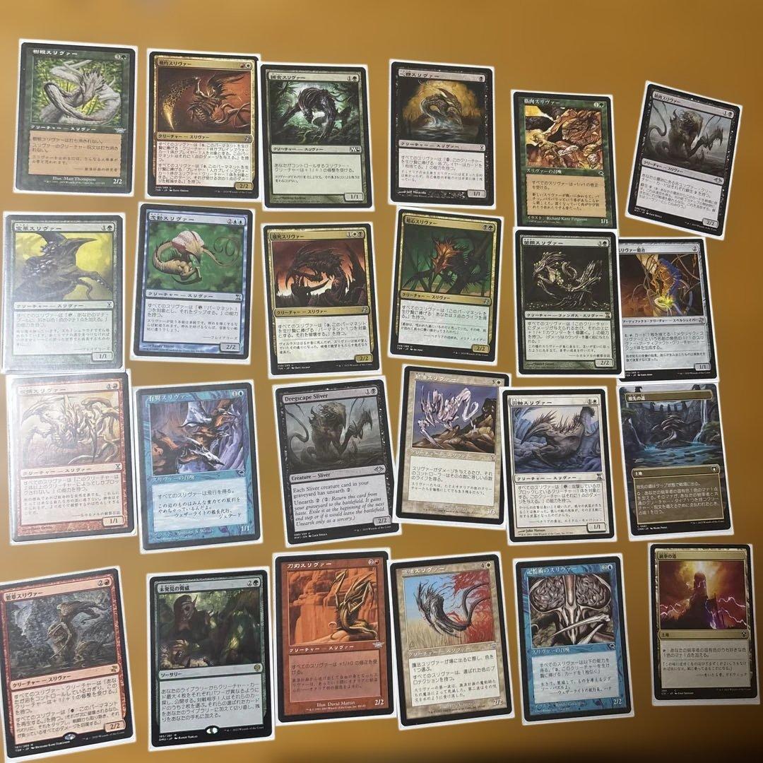 EDH スリヴァーデッキパーツ　古えの墳墓　宝石の睡蓮