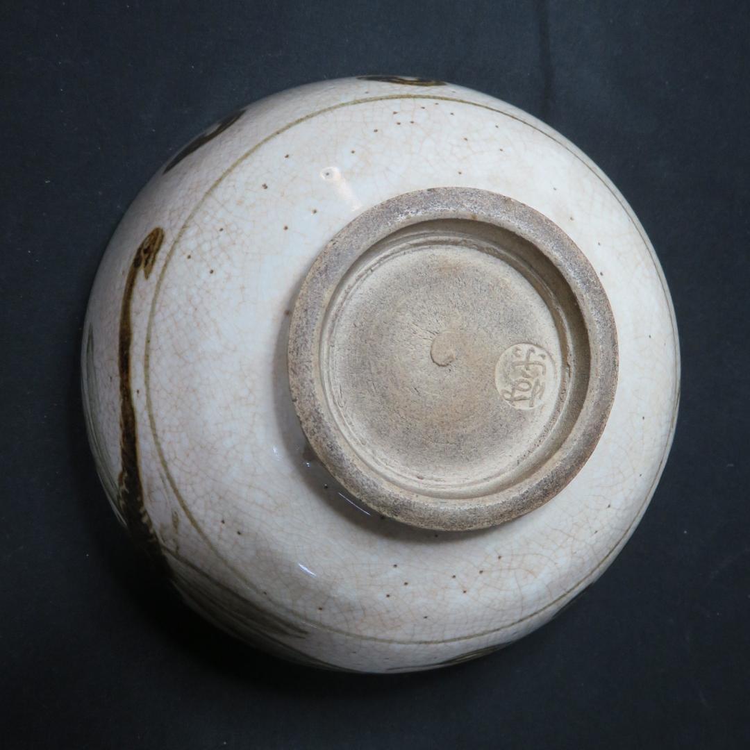 丼 鉢 茶碗 楽茶碗 トンボ 安南トンボ 茶道具 茶器 抹茶碗