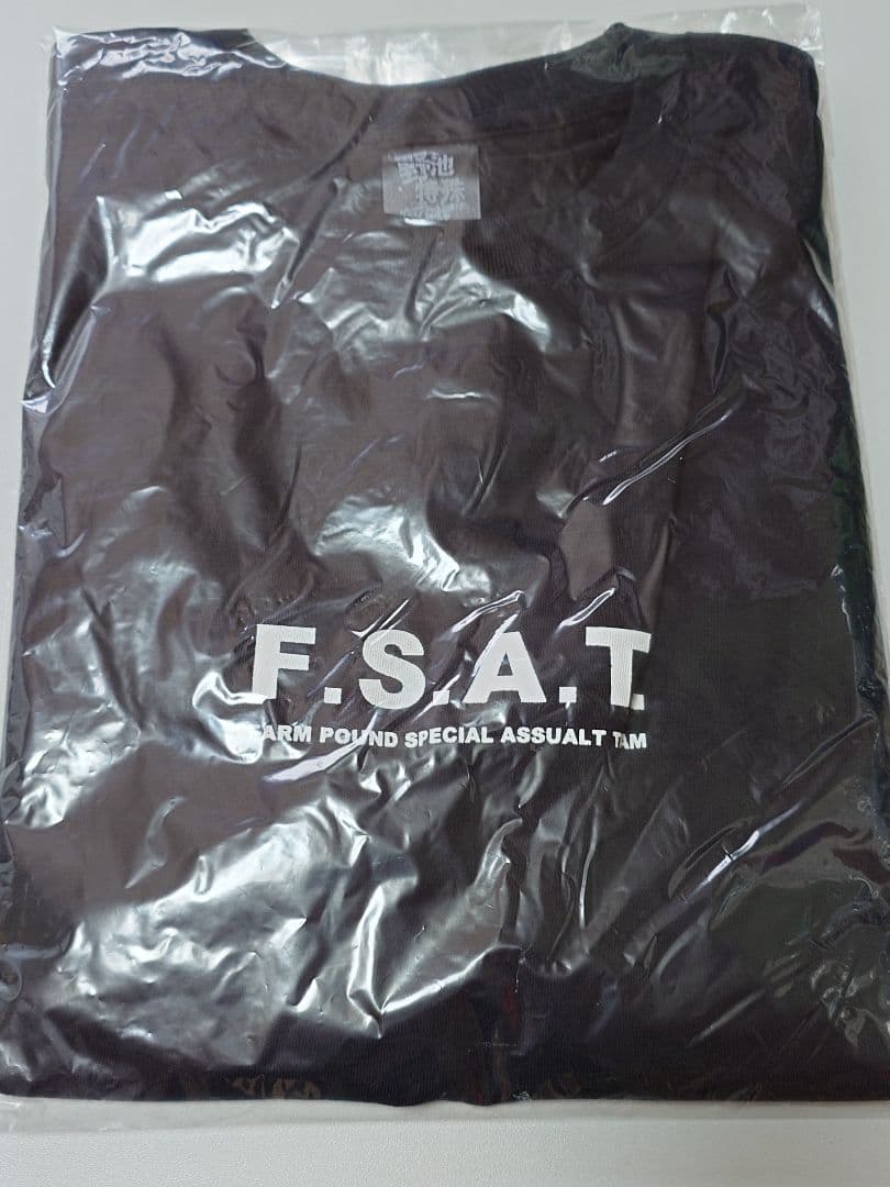 アンダーウォーター カナモ 野池特殊部隊 Tシャツ 半袖 黒Mサイズ 新品未着用