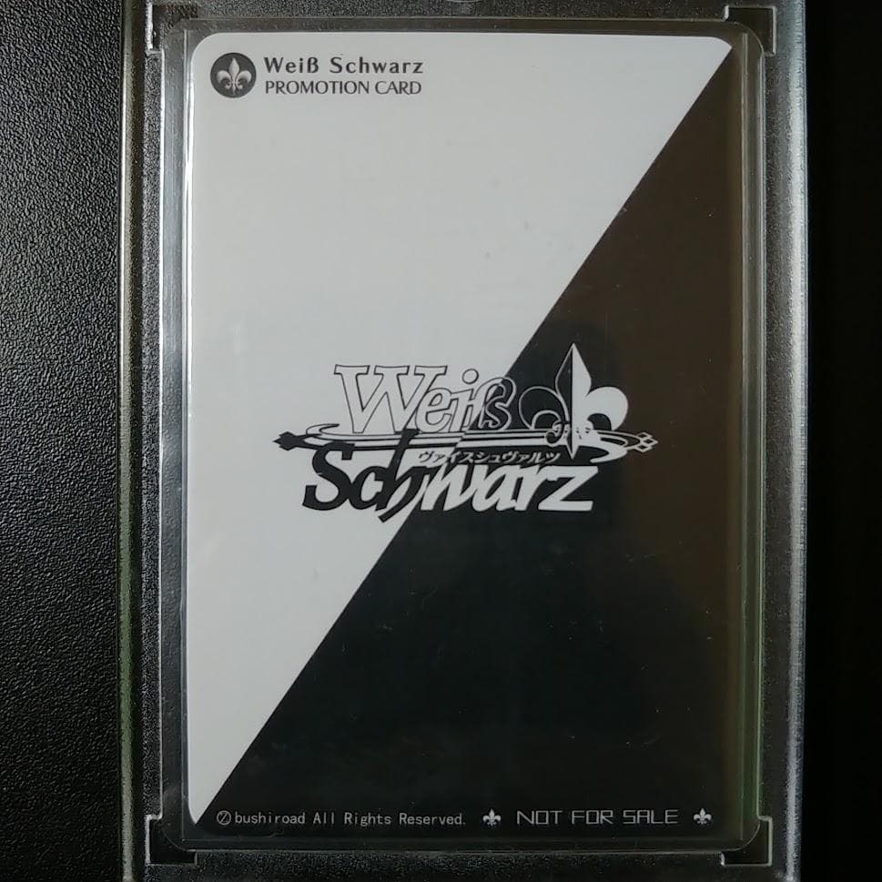 ダリフラ ゼロツー サイン入り カード 海外Ver 謎に満ちた少女