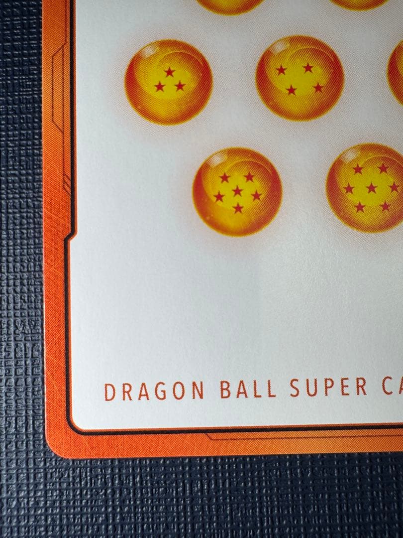 ドラゴンボールフュージョンワールド マンガブースター02 エナジーマーカー