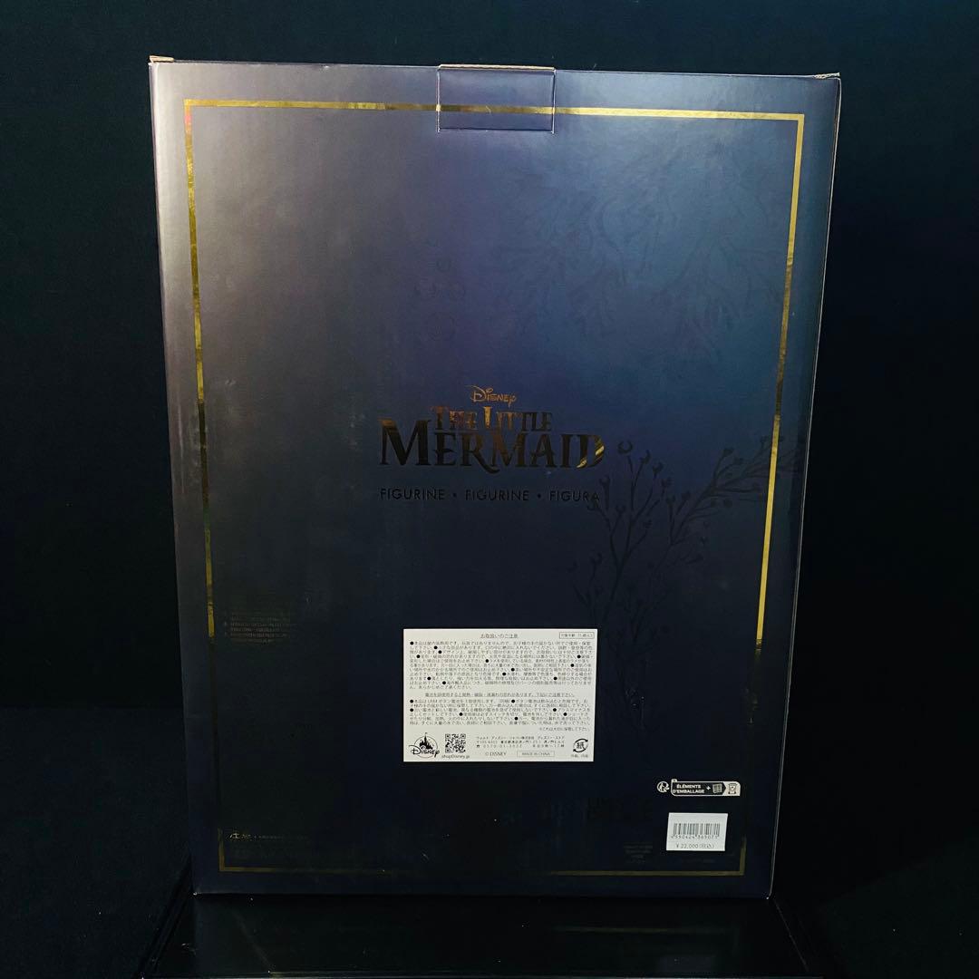 【ディズニーストア限定】リトル・マーメイド アリエル ライトアップフィギュア