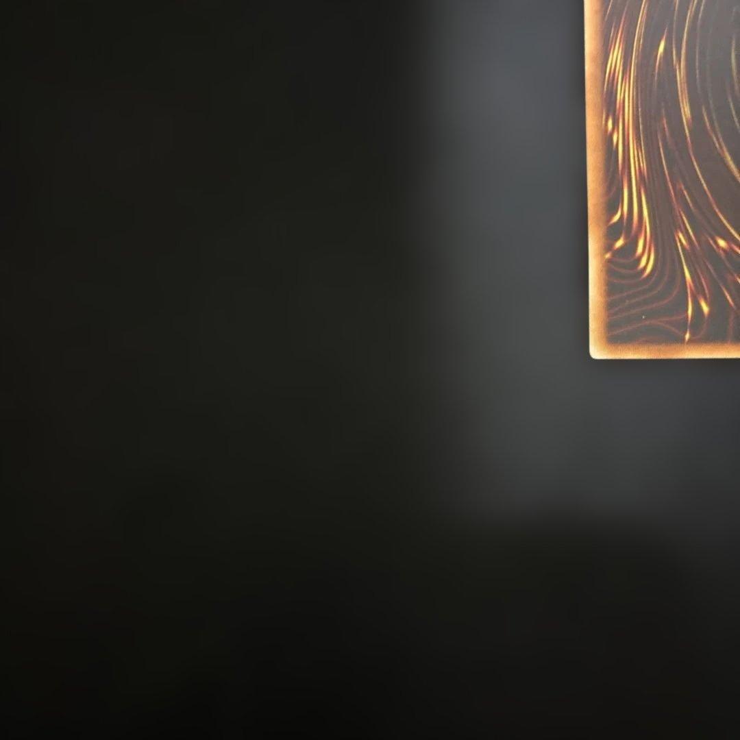 神炎皇ウリア レーリフ