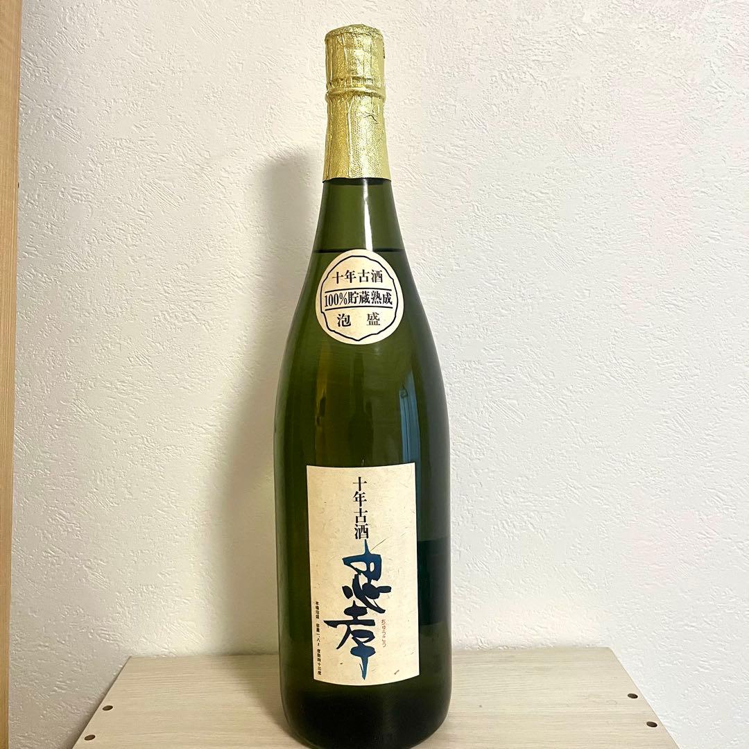 【murashow】泡盛　十年古酒　忠孝　43度　1800ml 2本セット