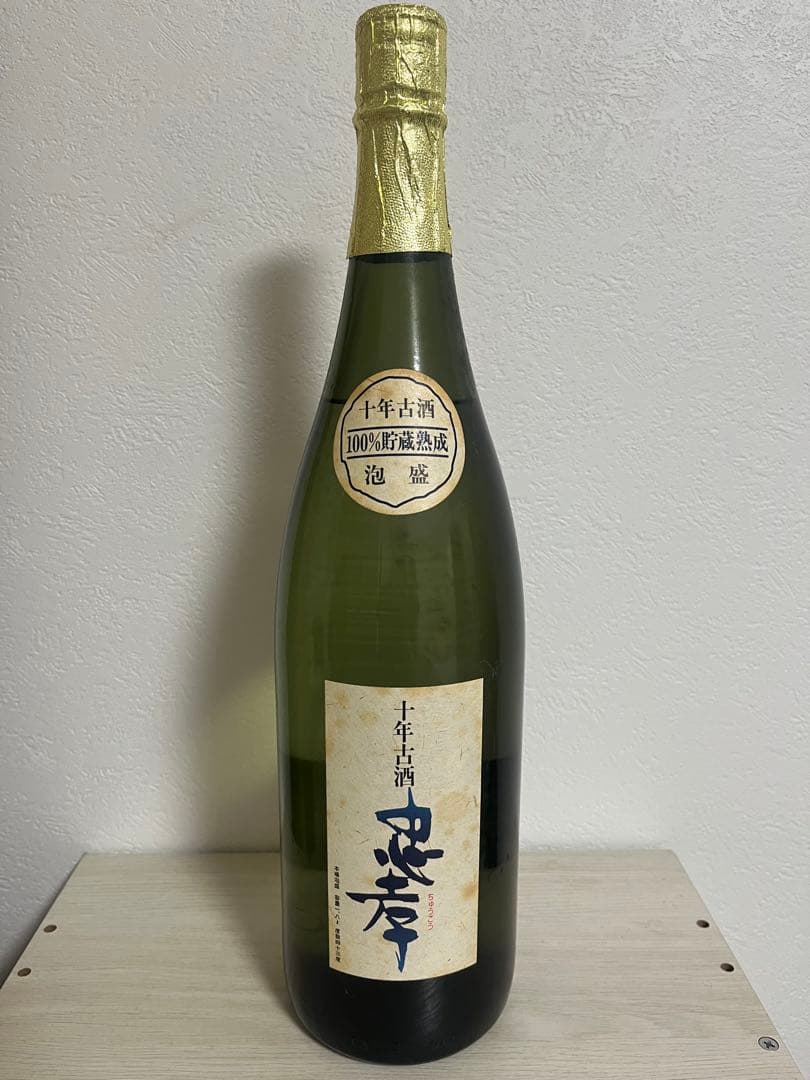 【murashow】泡盛　十年古酒　忠孝　43度　1800ml 2本セット