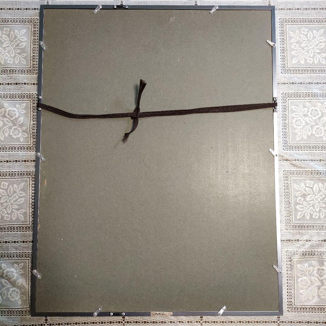 東洲斎写楽　雲母摺 木版画『三世市川高麗蔵の志賀大七』、大江戸木版社