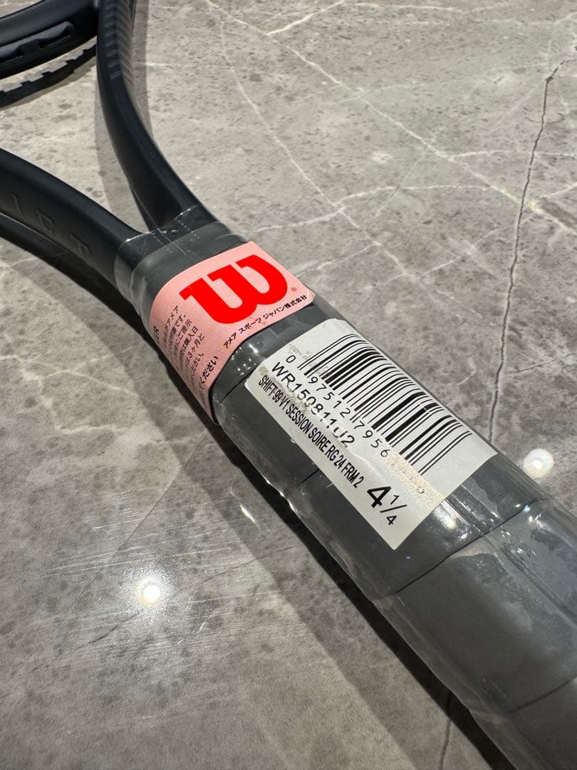 【新品未使用】ウィルソン　シフト 99 ローランギャロス限定モデル　G2