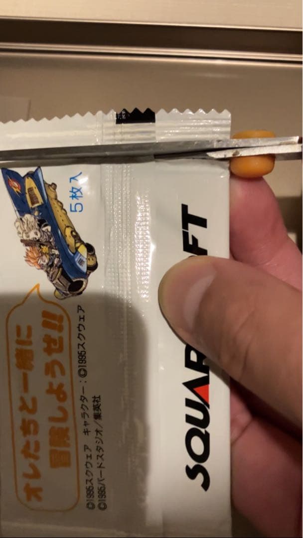 ぐらです【新品・希少】オールスターキャスト クロノトリガー 予約特典カード