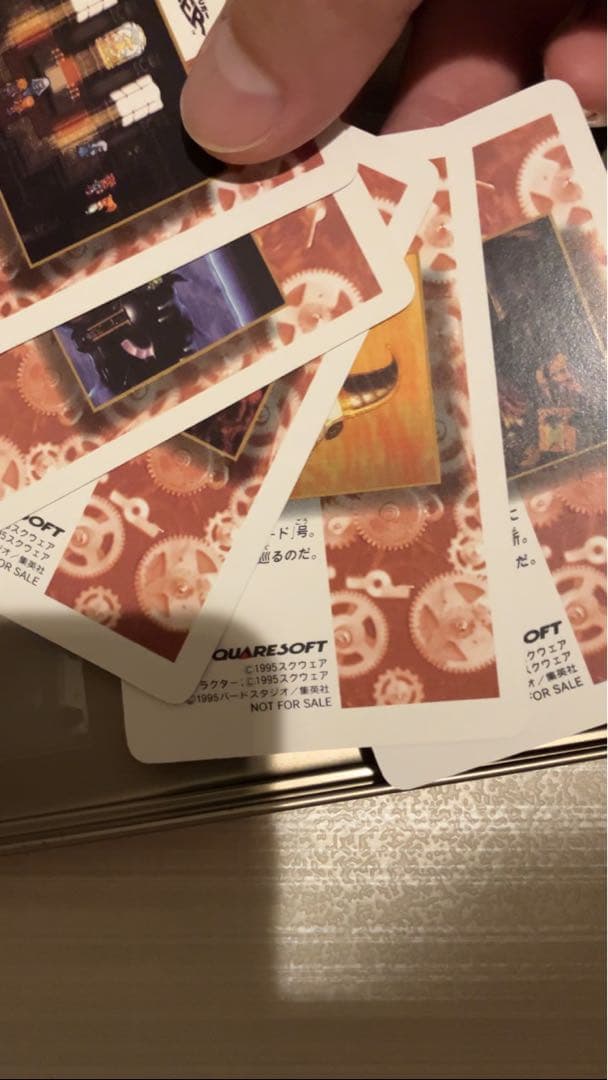 ぐらです【新品・希少】オールスターキャスト クロノトリガー 予約特典カード