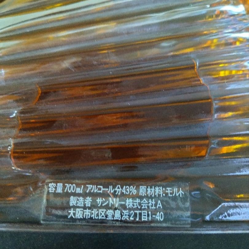 ✩サントリー　SUNTORY WHISKY　楽器ボトル 未開封６本✩