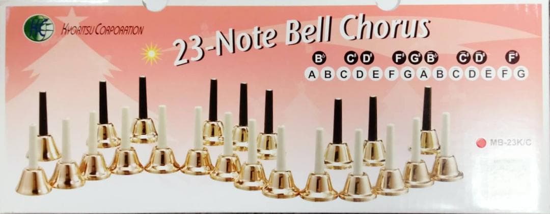 △ミュージックベル ハンドベル 23音 キョーリツコーポレーション
