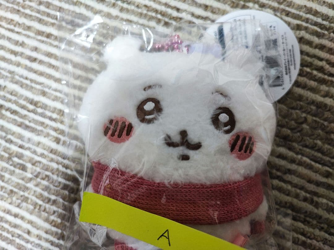 ちいかわ ぬくぬくの装い マスコット うさぎ ハチワレ 3点セット