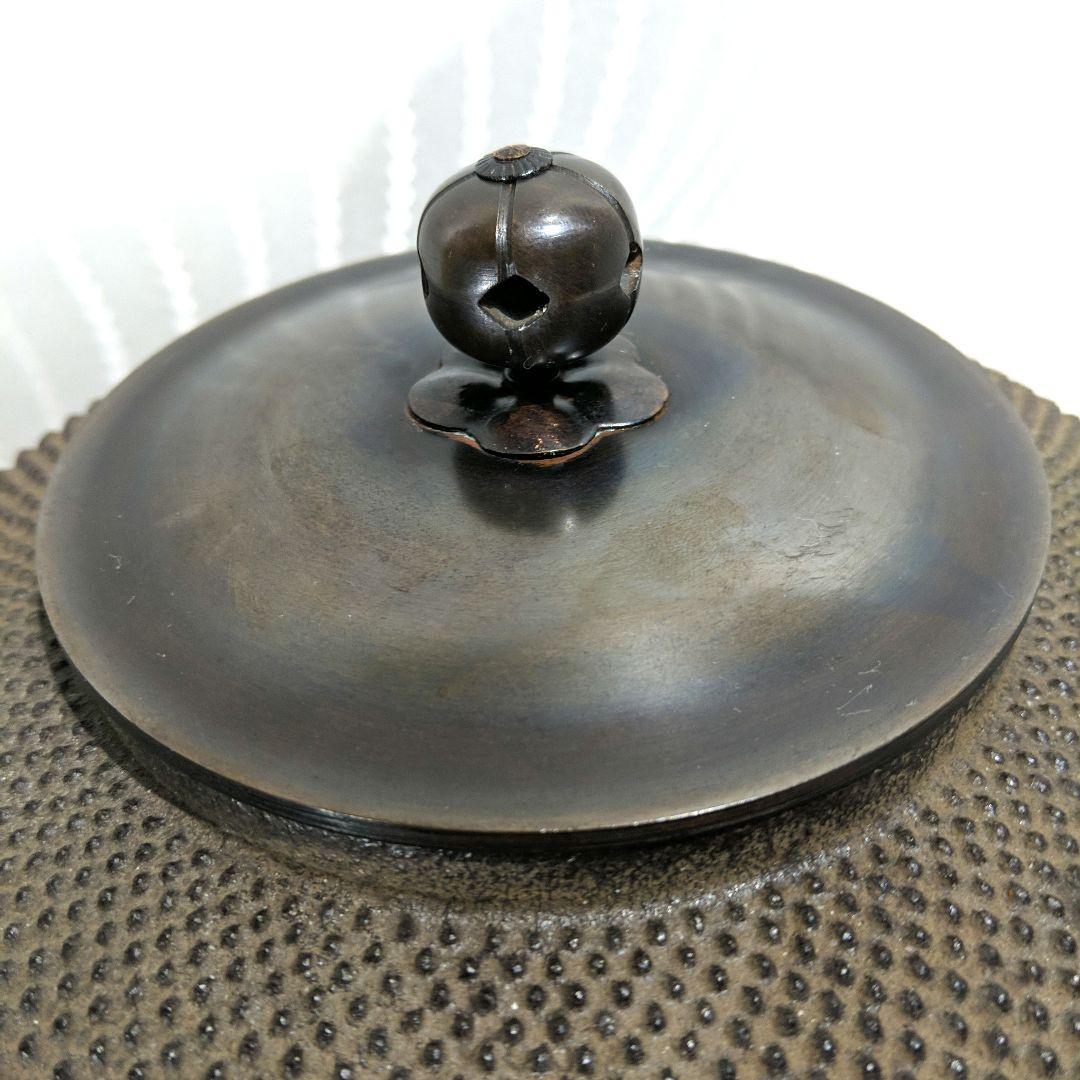 茶道具 炉釜 炉用釜 丸霰釜 釜鐶付き 茶道