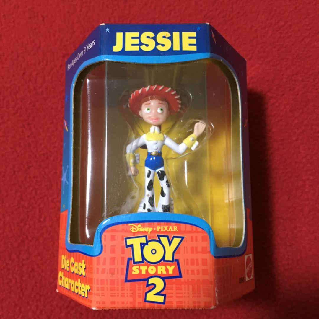 トイストーリー　箱入りフィギュア